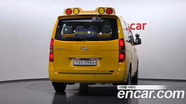 Hyundai Starex 2020 thumb 4