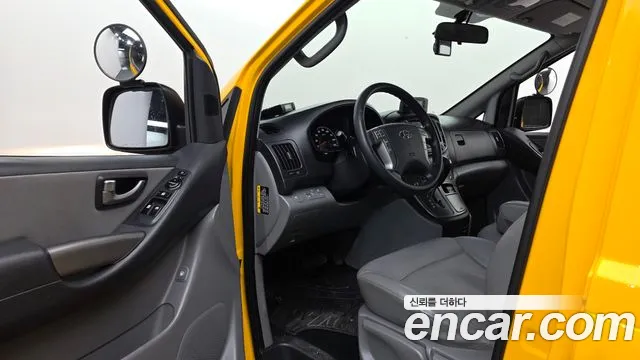 Hyundai Starex 2020 thumb 10