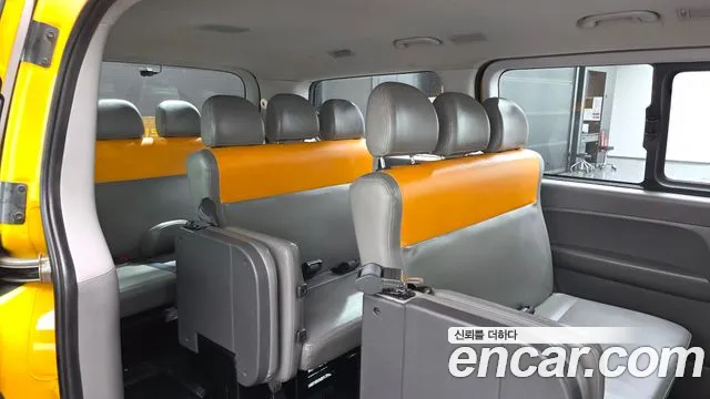 Hyundai Starex 2020 thumb 12
