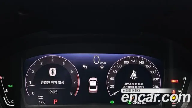 Honda Accord 2023 thumb 8
