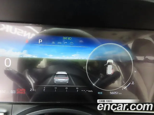 Kia Carnival 2021 thumb 6