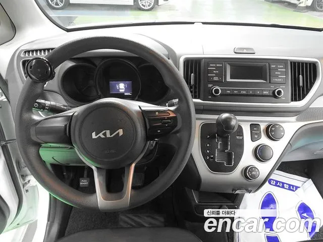 Kia Ray 2022 thumb 8