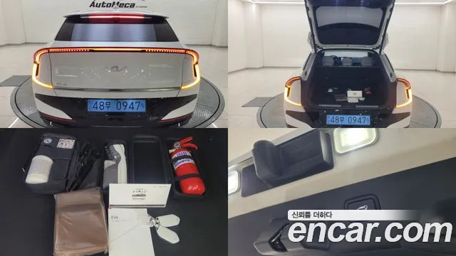Kia EV6 2024 thumb 3