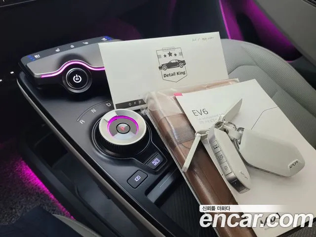 Kia EV6 2024 thumb 9