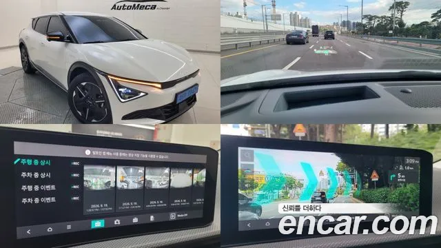 Kia EV6 2024 thumb 12