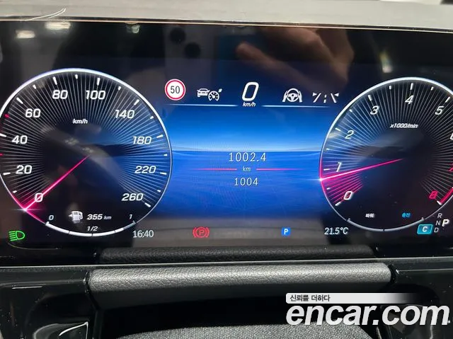 Mercedes-Benz GLA 2026 thumb 8