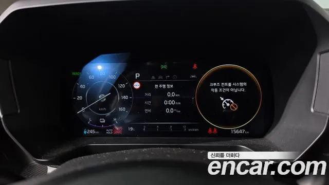 Kia Ray 2025 thumb 7