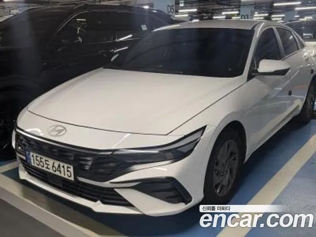 Hyundai Avante 2023 thumb 12