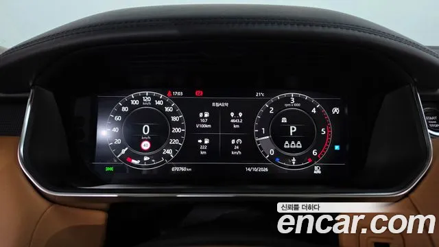 Land Rover Range Rover Sport 2019 thumb 8