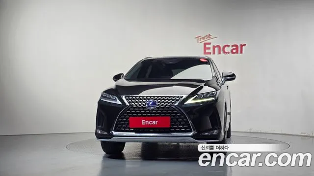 Lexus RX 2020 thumb 3