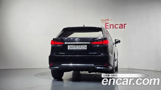 Lexus RX 2020 thumb 4