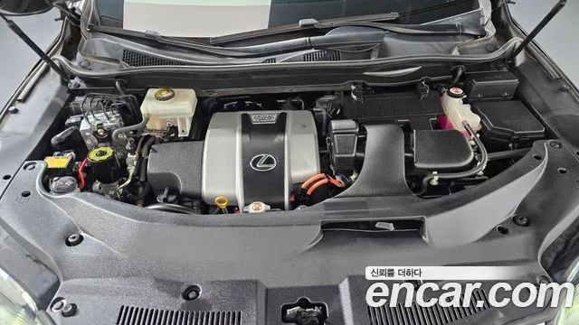 Lexus RX 2020 thumb 6