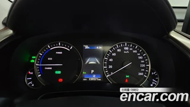 Lexus RX 2020 thumb 8