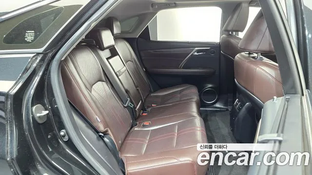 Lexus RX 2020 thumb 11