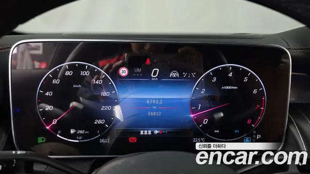 Mercedes-Benz GLC 2023 thumb 8