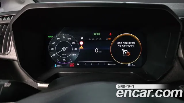Kia Ray 2024 thumb 8