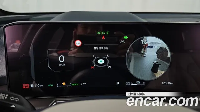 Kia Sorento 2025 thumb 8