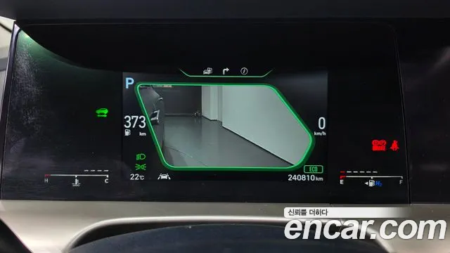 Hyundai Nexo 2019 thumb 8