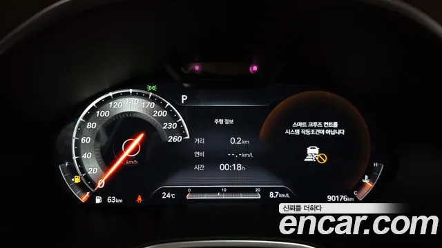 Genesis G80 2020 thumb 8