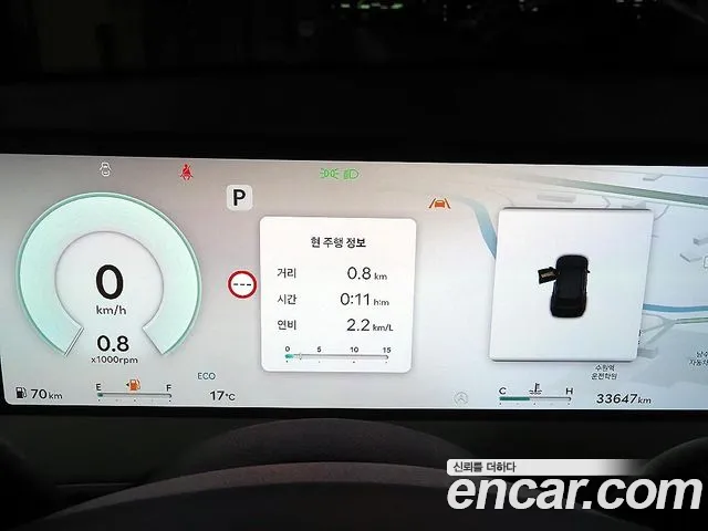 Genesis GV70 2024 thumb 9