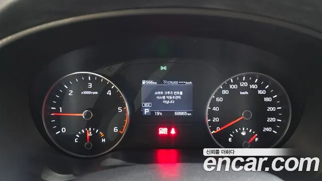 Kia Sportage 2019 thumb 7