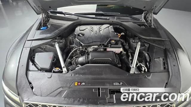 Genesis G80 2022 thumb 6