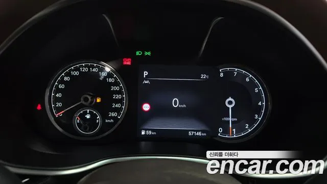 Genesis G80 2022 thumb 8
