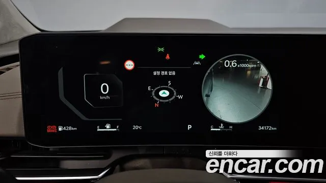 Kia Carnival 2024 thumb 7