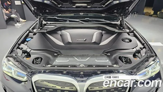 BMW X3 2023 thumb 6