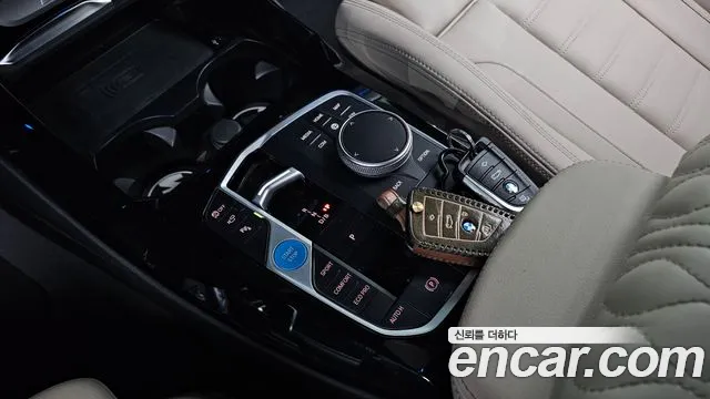 BMW X3 2023 thumb 9