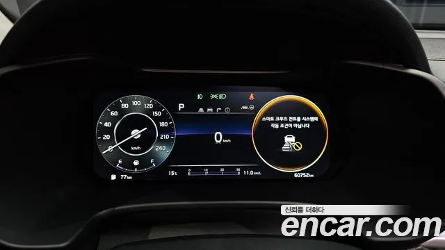 Kia K3 2022 thumb 8