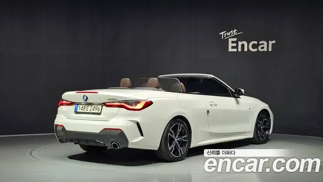 BMW 4-Series 2021 thumb 2