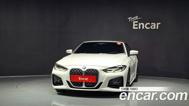 BMW 4-Series 2021 thumb 3
