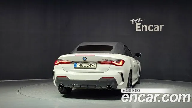 BMW 4-Series 2021 thumb 4