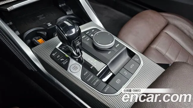 BMW 4-Series 2021 thumb 9