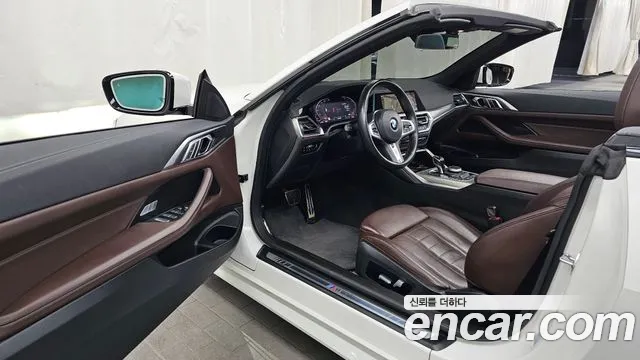 BMW 4-Series 2021 thumb 10