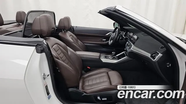 BMW 4-Series 2021 thumb 11