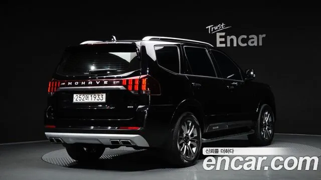 Kia Mohave 2023 thumb 2