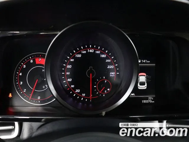 Hyundai Avante 2021 thumb 6