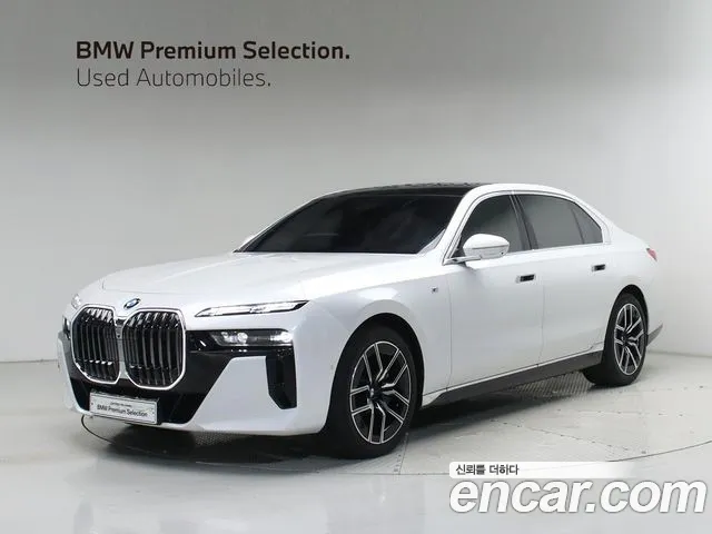 BMW 7-Series 2024 thumb 11
