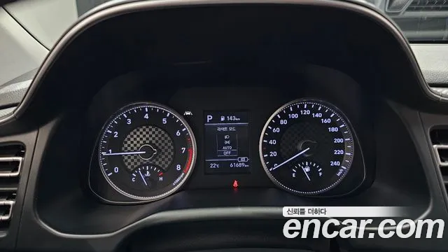 Hyundai Avante 2019 thumb 8