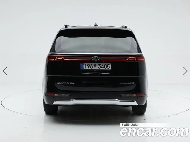 Kia Carnival 2021 thumb 5