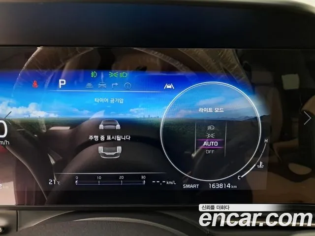 Kia Carnival 2021 thumb 8