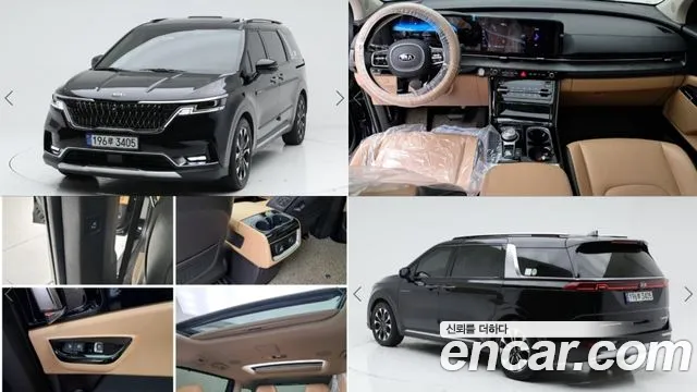 Kia Carnival 2021 thumb 12