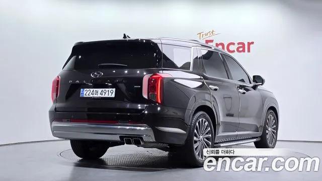 Hyundai Palisade 2023 thumb 2