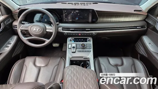 Hyundai Palisade 2023 thumb 7