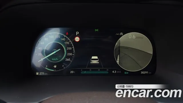 Hyundai Palisade 2023 thumb 8