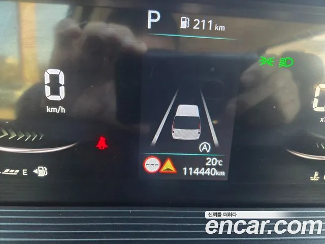 Hyundai Staria 2021 thumb 7