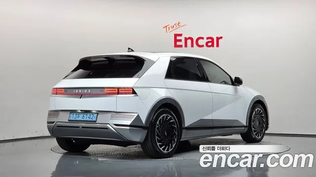 Hyundai IONIQ 5 2022 thumb 2