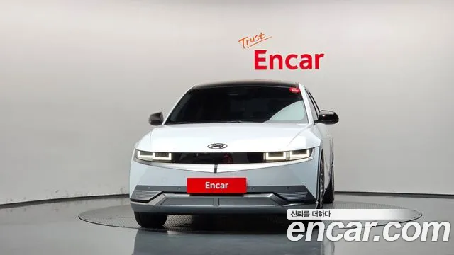 Hyundai IONIQ 5 2022 thumb 3